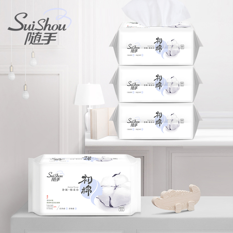薇妙婴儿棉柔巾洗脸巾一次性洗面巾宝宝擦脸巾干湿纯棉柔巾100张