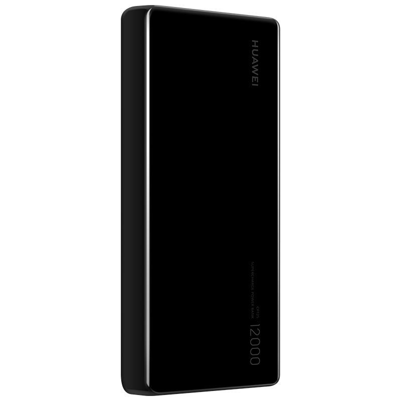 HUAWEI/华为原装充电宝12000毫安移动电源SuperCharge双向40W超级快充 CP12S 黑色