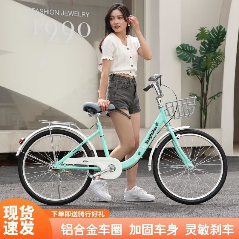 实心胎轻便单车成人通勤男女款大学生20 22 24寸图片