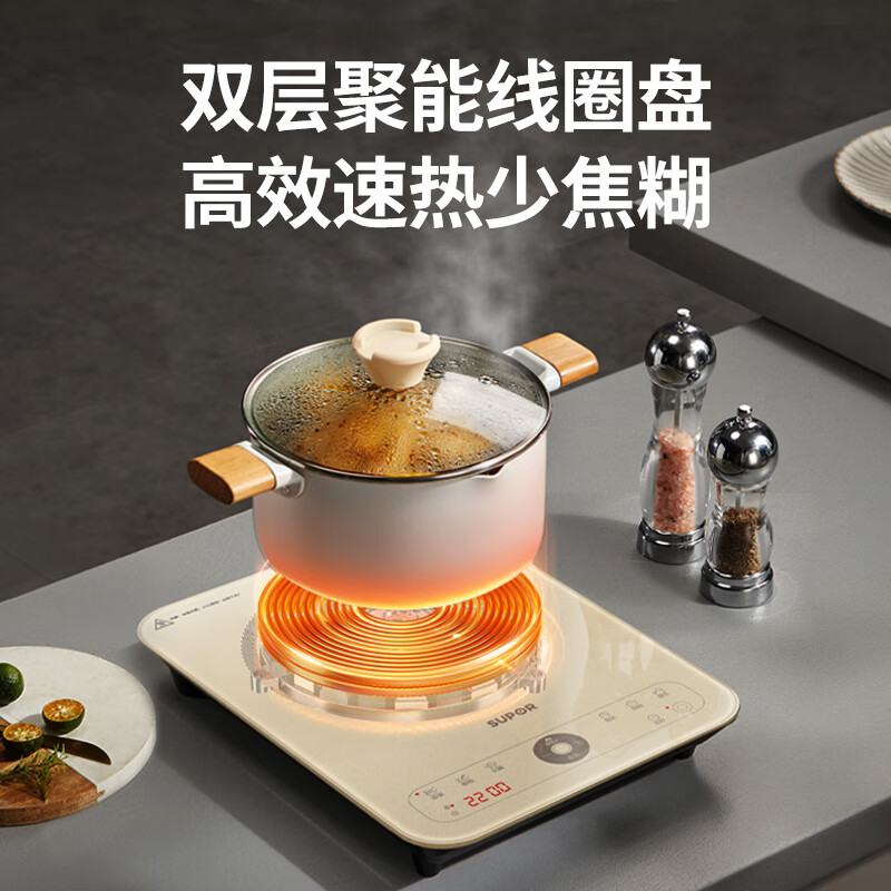 苏泊尔(SUPOR) C22-IA926 电磁炉 精炒六大预设菜单 内置式EMC 六代透彩一体整板高清大图