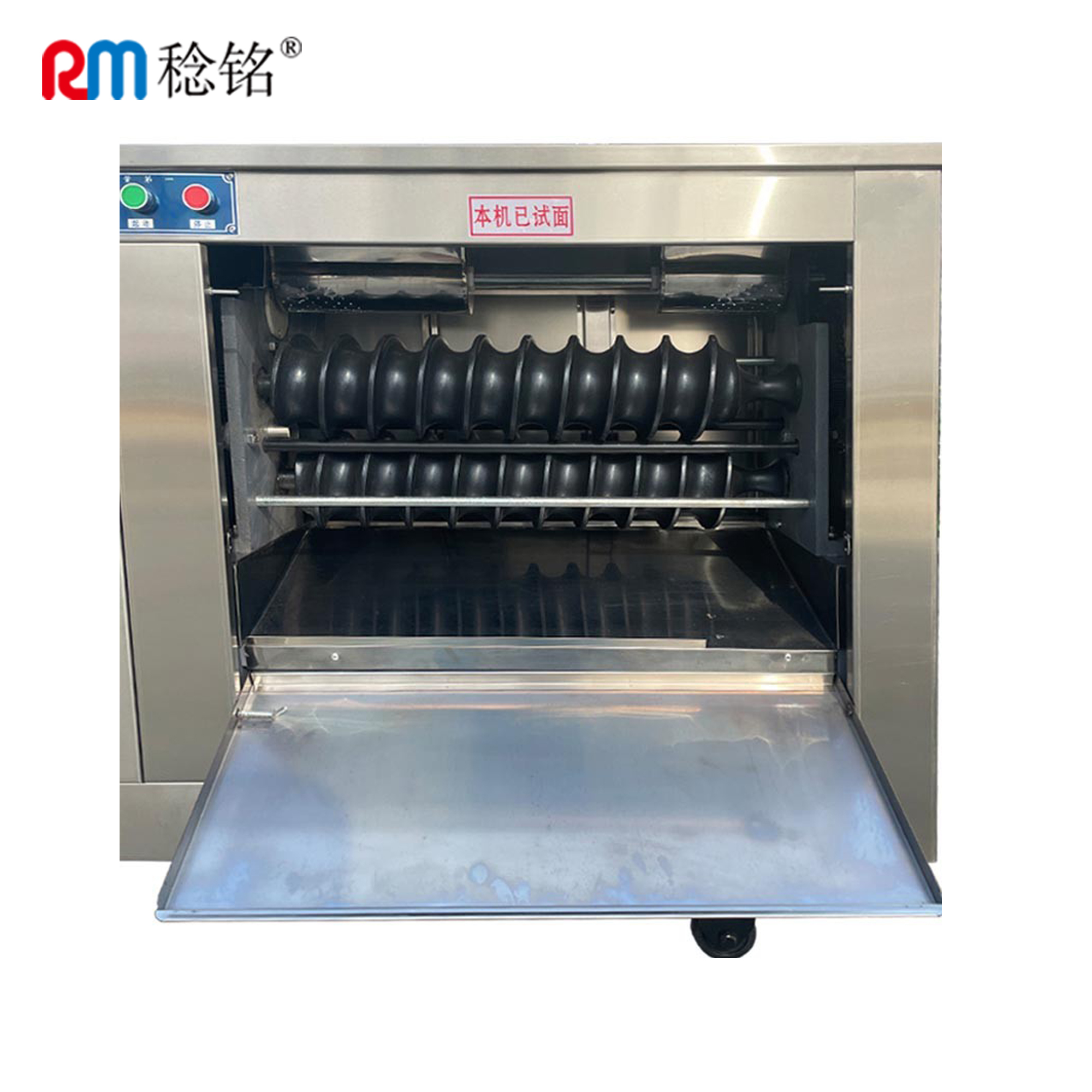 稔铭 馒头机 MG-65-2高清大图