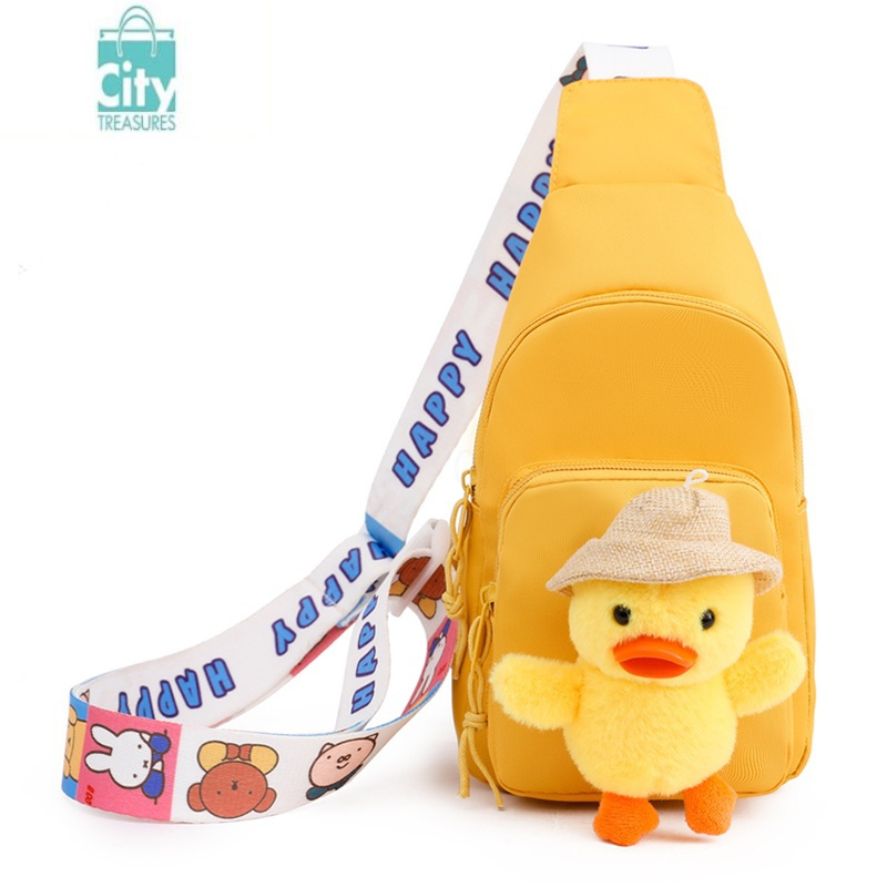 韩版儿童腰包小黄鸭斜挎包男童女童潮包可爱背包时尚胸包宝宝包包