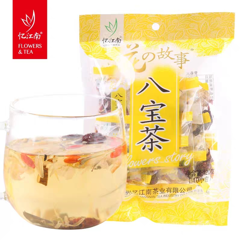 忆江南八宝茶600g(120g*5)金银花菊花枸杞茶红枣茶花茶水果组合茶叶三炮台袋装 夏日清凉解毒 办公室茶饮