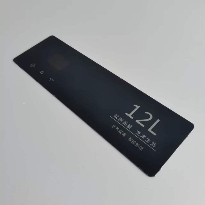 帮客材配 全新原装法迪欧燃器热水器JSQ23- 12D1(12T)面贴 收前务必验货高清大图