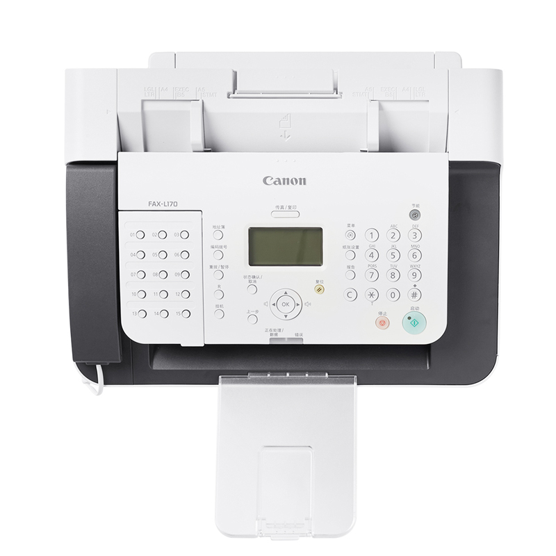 佳能(Canon) 黑白激光传真机 FAX-L170 白色 A4幅面