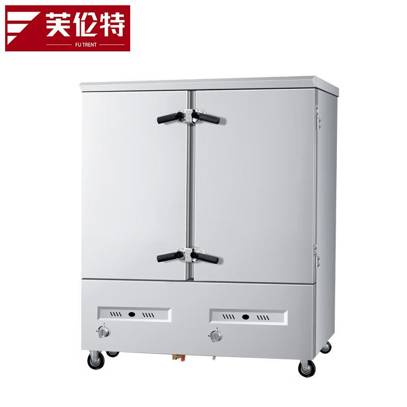 芙伦特 蒸饭柜商用蒸箱食堂蒸饭车燃气大容量燃气大容量二十四盘蒸饭柜FLT-GT-ZFJ24-RQ