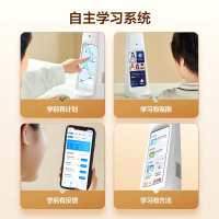 大力智能学习灯M6-珍珠白 国AA级减蓝光护眼台灯儿童智能学习机小学生作业灯学习点读机小学英语神器M6 大力智能家教机