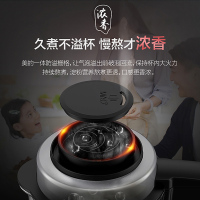 美的(Midea)家用高温熬煮加热智能防溢破壁料理机绞肉馅机豆浆机可预约果汁辅食榨汁机 八叶破壁丨一键预约丨大火熬煮