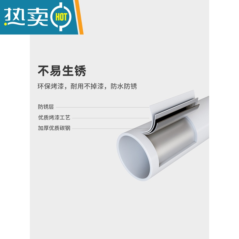 敬平晾衣架落地挂衣架出租房宿舍用卧室免打孔学生晒衣架晾衣服杆架子 主图爆卖款[三角款 白]高清大图