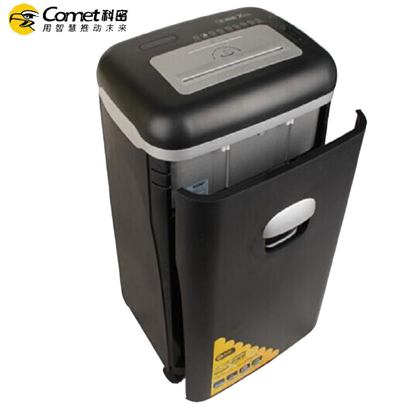 科密comet)x25c水冷碎纸机 大功率大容量长时间四级保密 25张40分钟碎纸光盘卡纸光盘卡书钉