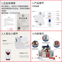 DELIXI德力西空气开关4P100A小型真空短路过载保护器家用电闸断路器空开真空断路
