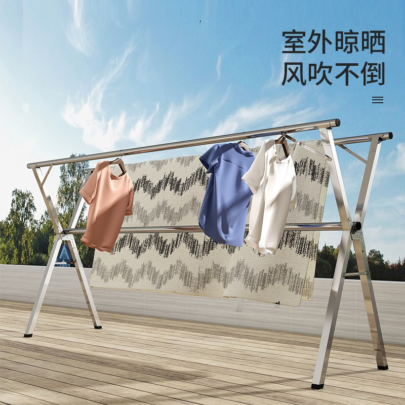 不锈钢晾衣架落地单杆式家用卧室挂衣服架子简易挂衣杆