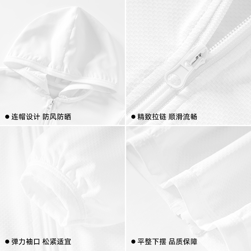 史努比儿童防晒衣女透气夏季冰丝防晒服防紫外线斗篷皮肤衣外套DDV