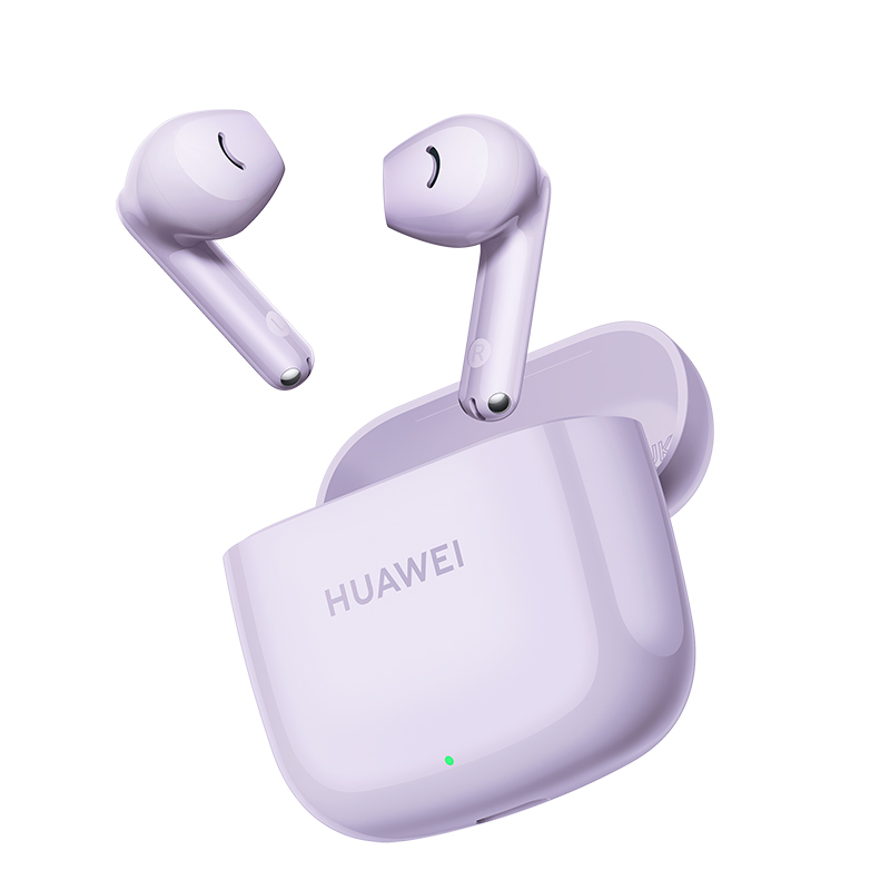 华为/HUAWEI FreeBuds SE 2 香芋紫 真无线蓝牙运动耳机 半入耳式 40小时长续航 适用苹果安卓手机