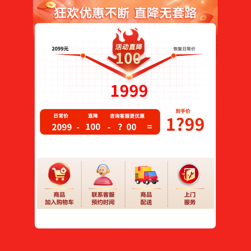 云米空调智能变频冷暖1.5匹壁挂式节能家用UVC紫外除菌99.9% 新一级能效AI智能睡眠模式空调Smart2