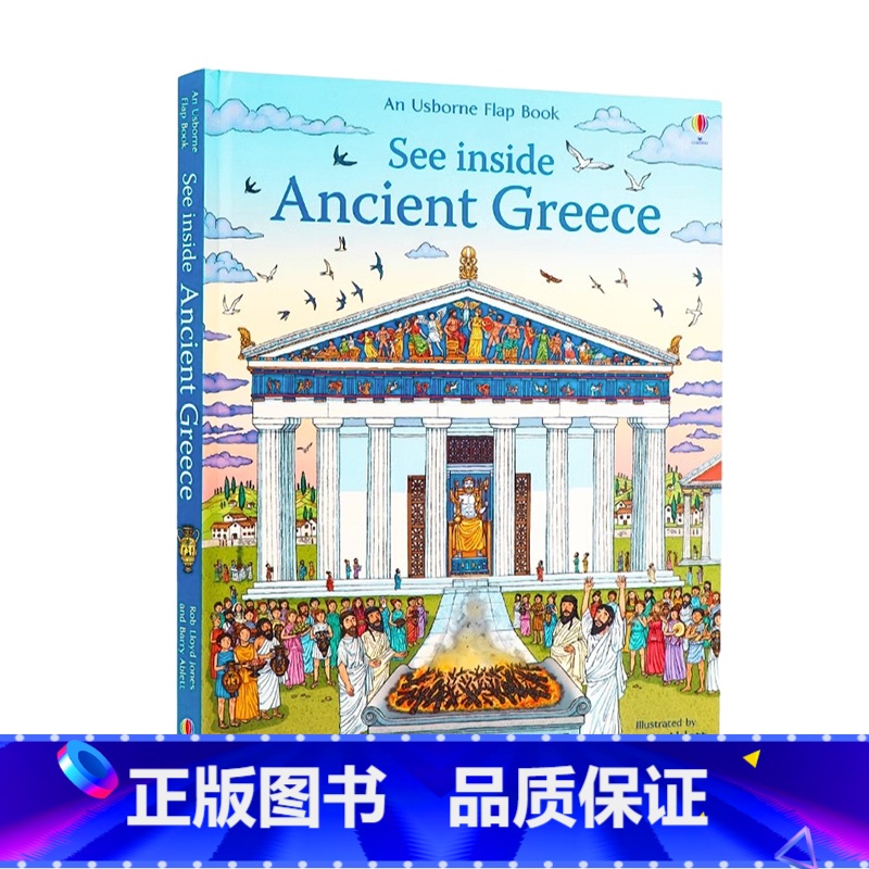 【正版】Usborne看里面系列翻翻书 古希腊 See Inside Ancient Greece 英文原版绘本 希腊