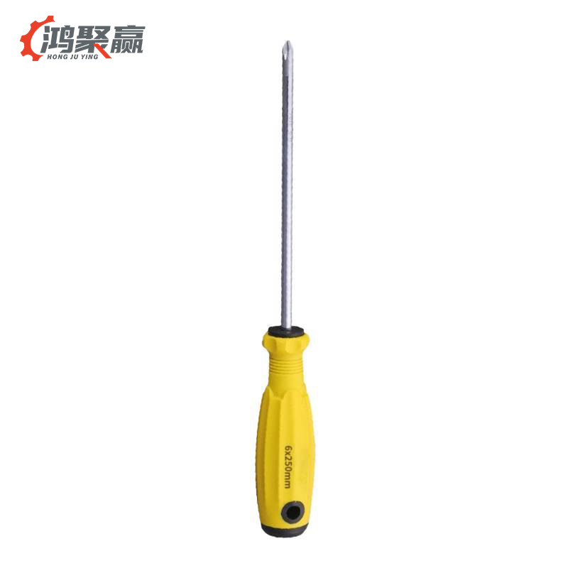 鸿聚赢 螺丝刀 十字6x250mm 把高清大图
