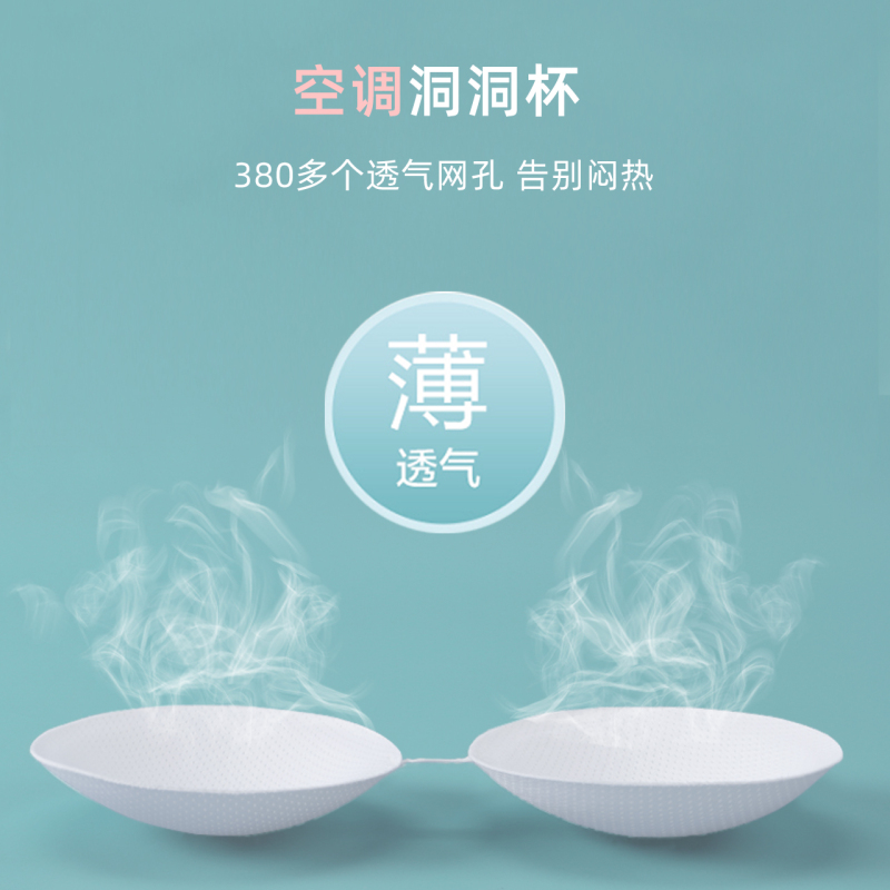 盛世尼曼少女内衣发育期女童小背心内穿大童9-15岁儿童小学生初中女孩文胸胸罩