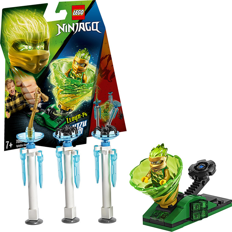 70683神秘的幻影旋转术训练馆70670苏宁自营商家:乐高母婴苏宁自营