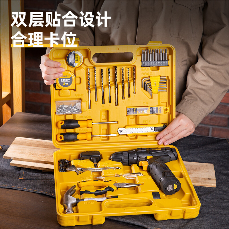 得力(DELI)锂电钻工具套装(黄) 38件套 DL1038L 单套装