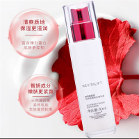 欧莱雅复颜视黄醇精粹抗皱系列洁面水乳面霜眼霜套装组合保湿清洁滋润提拉紧致妈妈护肤套装
