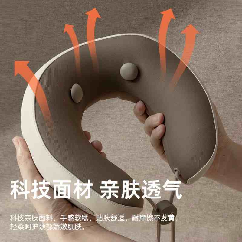 倍轻松颈部按摩器 C1-A高清大图