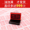 [补贴10%]16*32毫米 刻张印章刻印盖章刻张定刻定做姓名电话订刻字章定制个人章印名字