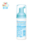 立白婴元素(Baby elements)母婴幼儿童 宝宝泡沫洗手液50ml 无酒精儿童抑菌洗手液便携可登机