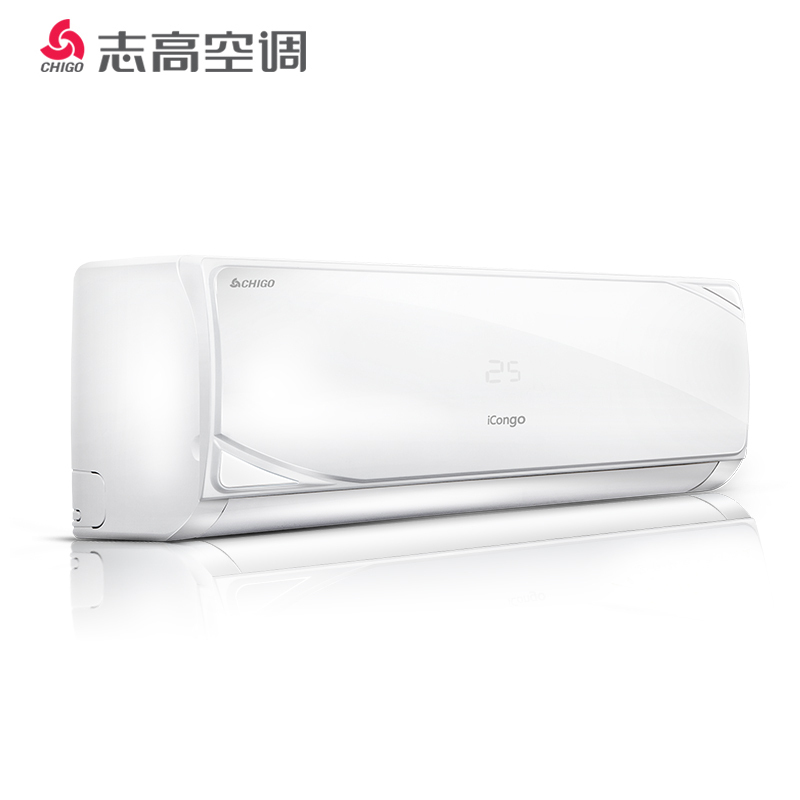 志高(CHIGO)大1匹智能变频 挂壁式 家用空调 静音节能强劲冷暖 3级能效 空调挂机NEW-GV9BS3H3Y2