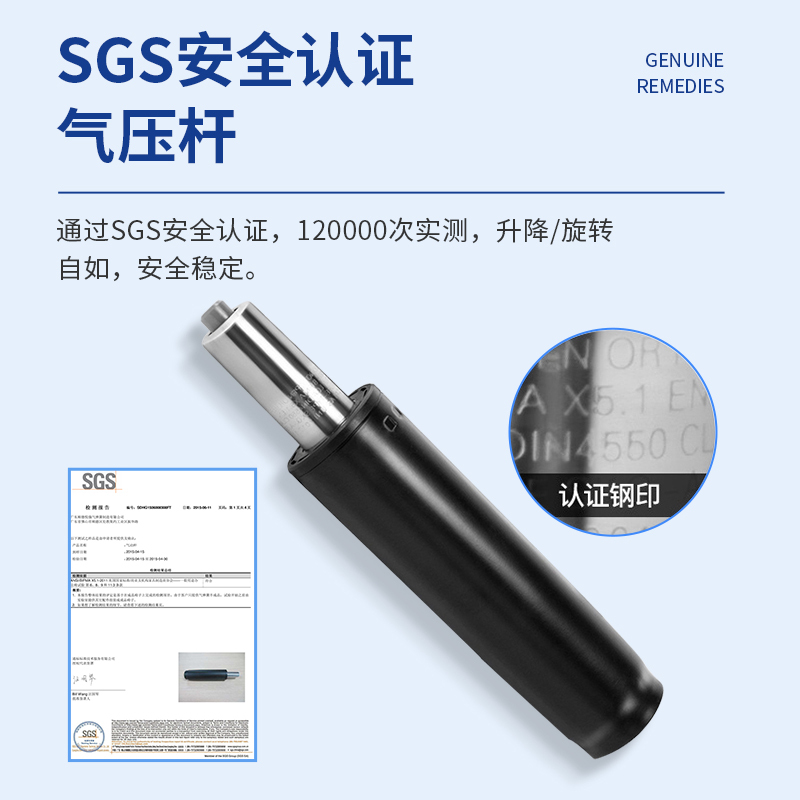 全简人体工学电脑椅职员办公椅转椅网布升降可控椅子