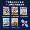 科技大探秘[全5册] [正版]科技大探秘全套5册 太空火车飞机船舶工程车挖掘机绘本阅读3-4-5-6岁宝宝儿童睡前故事书