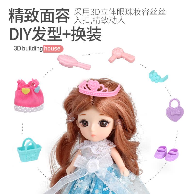 儿童玩具女孩芭比娃娃梦想别墅豪宅怡甜屋套装房子公主屋城堡生日礼物图片