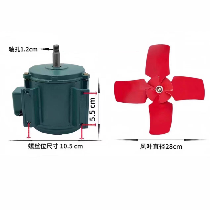 美瑞欧 排气扇 电机工业排风扇机头 12寸中速电机含风叶(直径约28厘米)(单位:个)高清大图