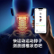 七夕节生日礼物SKG中频颈椎按摩器K5Pro 颈部按摩仪 脖子肩颈护颈仪红光热灸电脉冲送礼