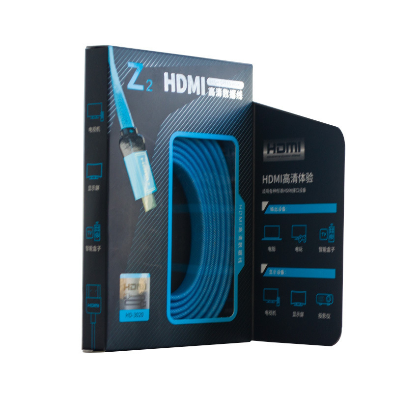 Z2 数字高清线 HDMI线 HD-3020高清线 笔记本电脑电视投影仪显示器连接线(蓝色扁线)