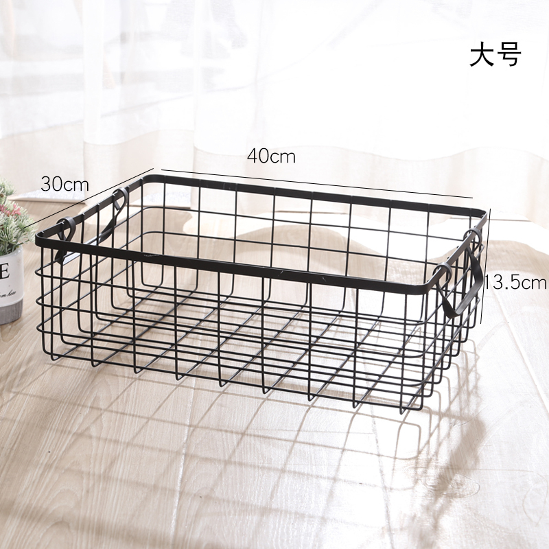 家柏饰(CORATED)北欧ins收纳篮铁艺桌面收纳盒收纳浴室化妆品零食储物收纳筐 黑色大号