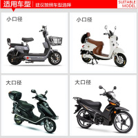 电动车挡风被PU加厚保暖摩托车电摩护膝冬季防风防雨防寒护肚腿