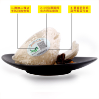 [古九珍] 溯源燕窝正品 100克装/约20盏 三角燕干盏 孕妇美容马来西亚