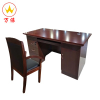 <万保>油漆办公桌 办公家具组合 现代简约油漆单人办公桌职员桌 桌椅套装