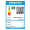 美的(Midea) 电饭煲 家用小型电饭锅2-6人IH电磁加热 智能预约3L钛金鼎釜内胆 EFB3030H 线下同款