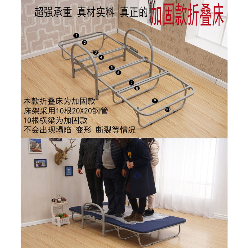 新款折叠床单人午休椅单人床木板床办公室午睡椅行军床高清大图