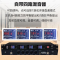 惠度(HuiDu)HD-3380无线一拖四带混音器功能会议话筒多套叠机抗干扰分集式双接收麦克风