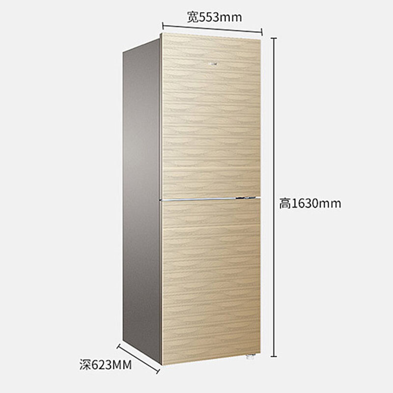 海尔(Haier)BCD-221WDGQ 221L金色家用双门两门风冷无霜电冰箱节能静音