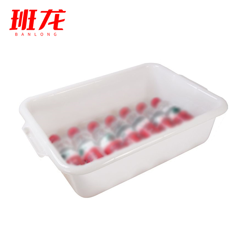 班龙塑料收纳盒53*37*15cm个高清大图