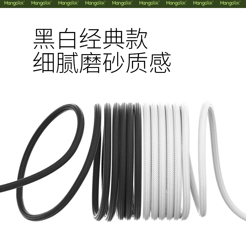 Mangotek 无线充电器 15W快充 3C认证 超薄设计 智能温控 金属散热 高效安全 兼容多设备高清大图