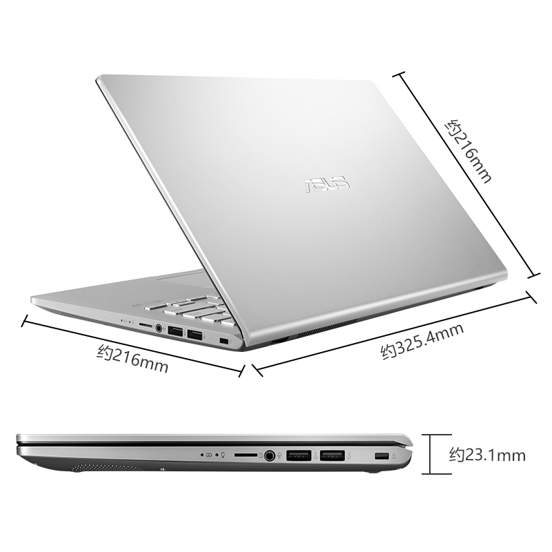 华硕(ASUS) 顽石六代 14.0英寸Y4200JB1035-0C4SXHQ2X10(i5-1035G1 4G 256GSSD MX110 2G)独显银