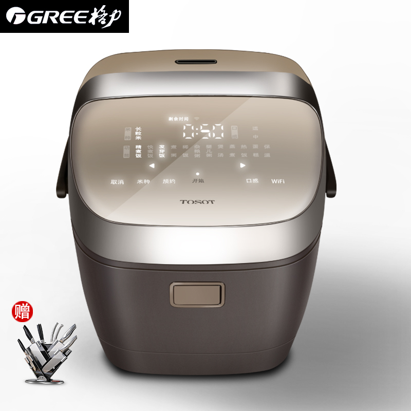 【格力专卖店】大松(TOSOT)GDCF-20X60C迷你智能IH金康煲WIFI智控电饭煲1人-3人小型电饭锅御膳钢胆