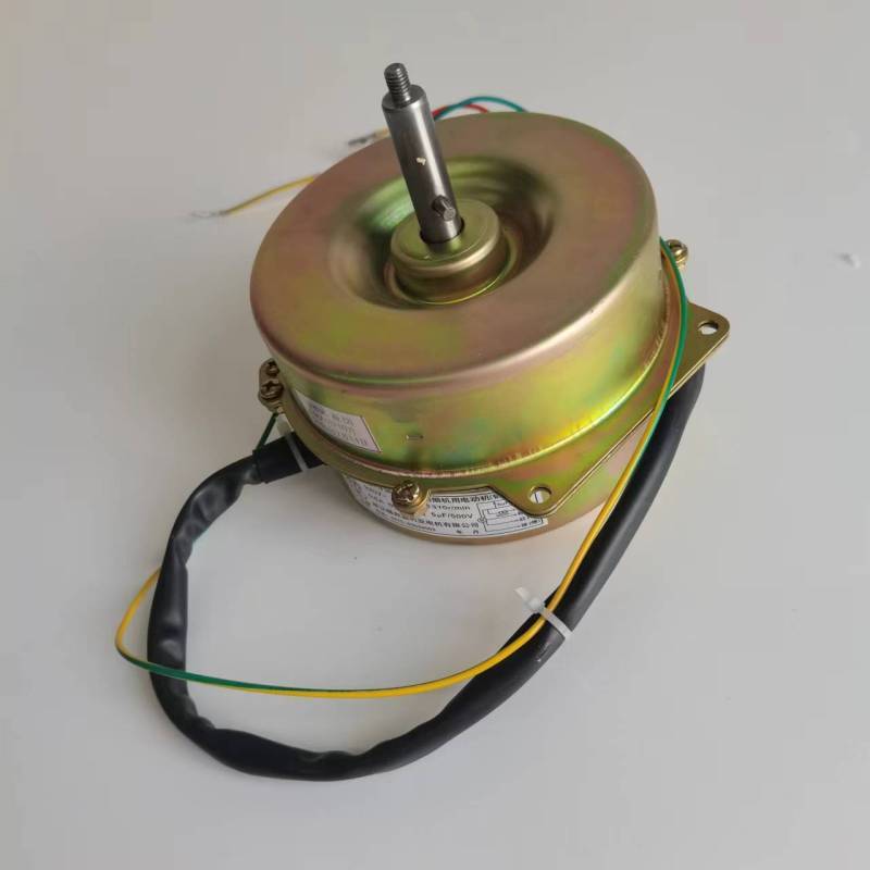 帮客材配 全新原装法迪欧油烟机配件CXW-218-J9007/7107电机 收前务必验货 YYC-60-4高清大图