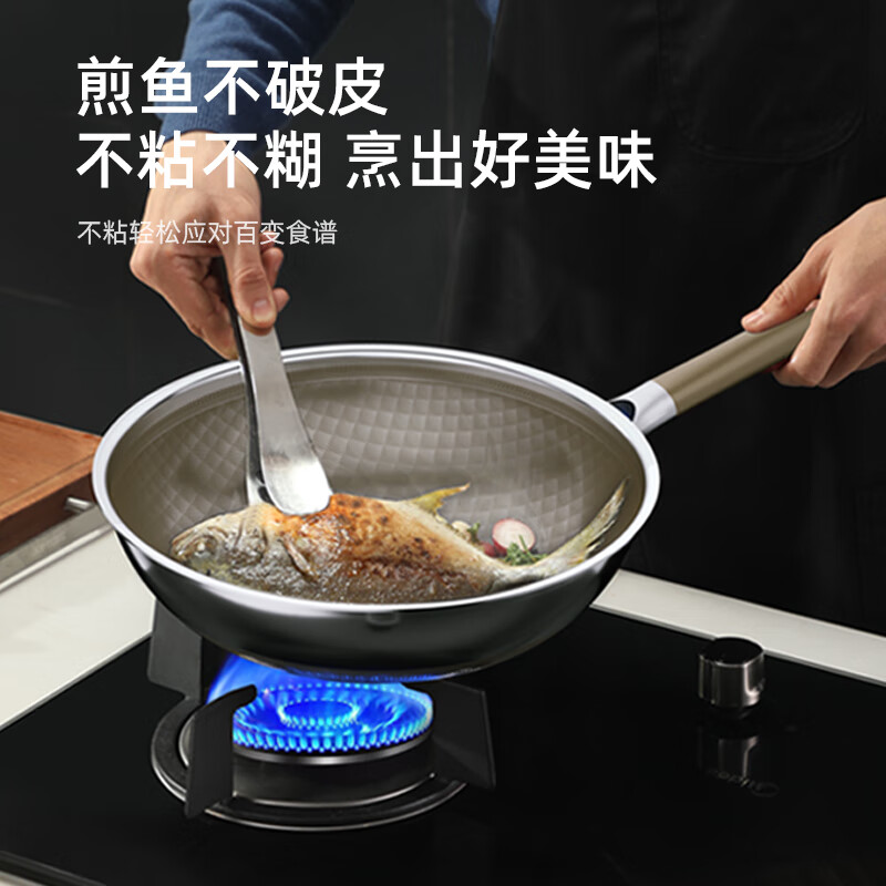迈卡罗炒锅304不锈钢材质耐刮耐磨受热均匀MC-C32T16高清大图