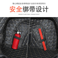 [补贴10%]哈弗H6后备箱垫三代哈弗H6长城哈佛h6国潮冠军版尾箱垫子汽车用品
